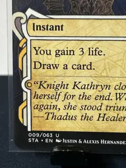 MTG: Revitalize Strixhaven: Mystical Archives Strixhaven Set Art Variation - Image 4