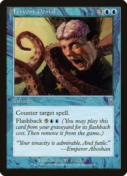 MTG Odyssey --- FERVENT DENIAL --- Uncommon! NM! Magic the Gathering! - Image 3