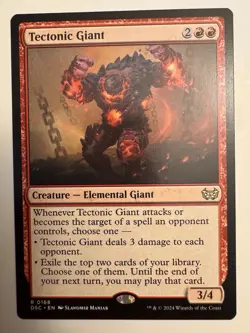 Tectonic Giant #168 (NM) Duskmourn DSC Magic MTG - Image 1