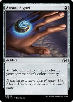Arcane Signet - Light Play MTG Commander: March of the Machine - Image 1