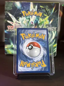 Pokemon TCG Steven Trainer Card Full Art Holo, XY Ancient Origins, Card 95/98 - Image 2
