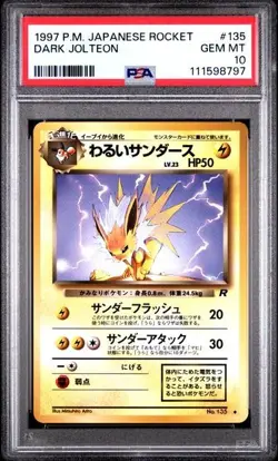 PSA 10 GEM MINT Dark Jolteon 135 Team Rocket 1997 Japanese Pokemon - Image 1