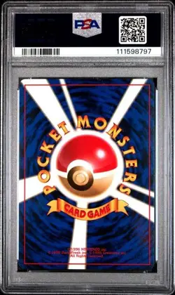 PSA 10 GEM MINT Dark Jolteon 135 Team Rocket 1997 Japanese Pokemon - Image 2