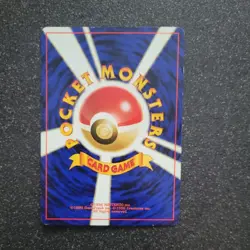 Pikachu 025 Japanese Neo 1 Genesis Gold Silver Pokemon NM - Image 2