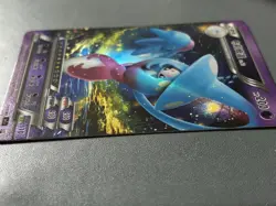 Pokemon ID Chinese Hatterene RRR Triple Rare Full Art Holo 147/180 - Image 2