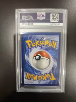 PSA 10 - Kingdra ex SVP 131 SFA Special Illustration Rare - Pokemon - Image 2