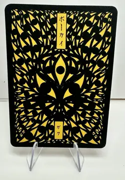 Pokai Gaku Mew Super Rare Creator SIGNED - Art Yueh Pokemon 151 *PLEASE READ* - Image 2
