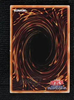SR - Ghostrick Festival Japanese YuGiOh Battle of Chaos #BACH-JP047 s9z - Image 2