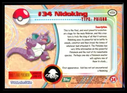 1999 Topps TV Animation Nidoking #34 Green Logo Non Foil Pokemon Card - Image 2