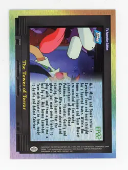 Pokemon Topps Card - EP22 The Tower Of Terror - Gengar - Image 2