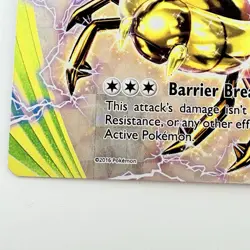 Pokemon XY Steam Siege Yanmega BREAK 8/114 Rare Holo TCG Card 2016 Pokemon MP - Image 5