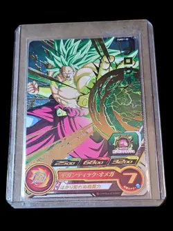 Super Dragon Ball Heroes card Broly PUMS11-05 Japanese BANDAI 🔥 - Image 1