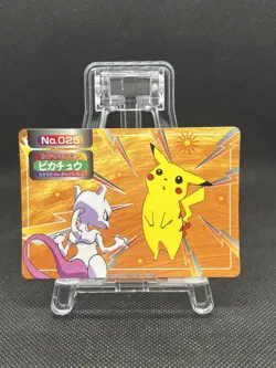 Pikachu VS Mewtwo No.025 Topsun VS 1997 Pokemon Card Japanese top - Image 1