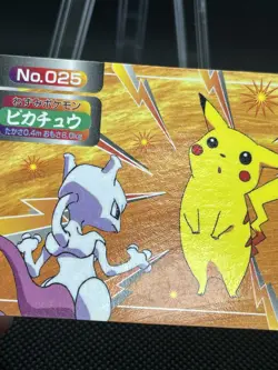 Pikachu VS Mewtwo No.025 Topsun VS 1997 Pokemon Card Japanese top - Image 4