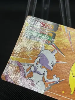 Pikachu VS Mewtwo No.025 Topsun VS 1997 Pokemon Card Japanese top - Image 5