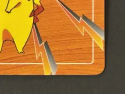 Pikachu VS Mewtwo No.025 Topsun VS 1997 Pokemon Card Japanese top - Image 5