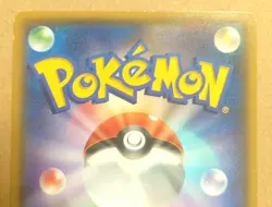 Team Aqua's Kyogre EX 006/034 CP1 EX Double Crisis Pokemon Cards Japanese #N682 - Image 5