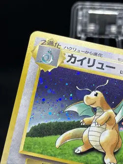 Excellent! Dragonite No. 149 Game Boy Promo 1998 Cross Holo Pokemon Japanese - Image 3