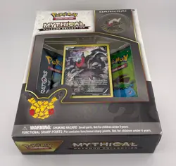 NEW Pokemon TCG: Mythical Collection - Generations - Darkrai - 20th Anniversary - Image 2
