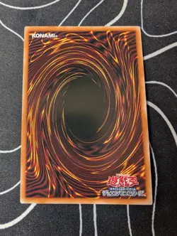 Yugioh Cards | Heart of the Blue-Eyes Ultimate Rare | ROTA-JP004 Japanese - Image 2