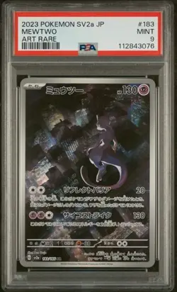 Pokemon Mewtwo PSA9 Card 151 sv2a 183 JAPANESE 2023 ILLUSTRATION RARE - Image 1
