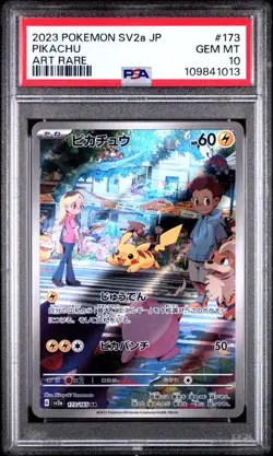 Pokemon Pikachu PSA10 Card 151 sv2a173 Japanese 2023 Art Rare - Image 1