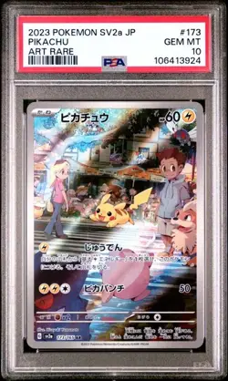 Pokemon Pikachu PSA10 Card 151 sv2a173 Japanese 2023 Art Rare - Image 1
