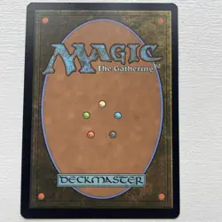 Magic: The Gathering Sacred Foundry Unfinity borderless Foil Card 285 - Image 2