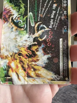Pokemon Ho-Oh Legend Holo Card 112/123 HeartGold SoulSilver Bottom - Image 3