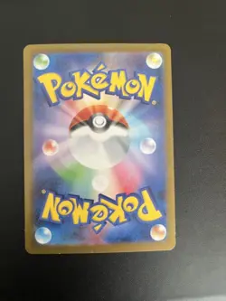 Team Rocket's Mewtwo ex SR 114/098 Glory of Team Rocket Japanese Pokemon Card - Image 2