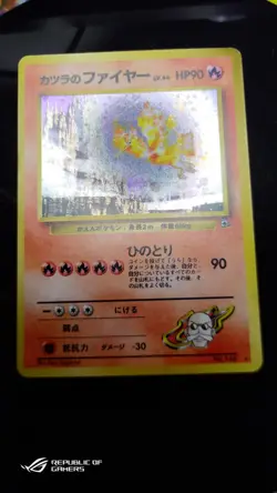 Pokemon Card Blaine's Moltres Holo 146 Challenge from the Darkness JAP - Image 1