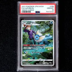 Pokemon PSA 10 Vaporeon Aquana Aquali VMAX s8b 189/184 CHR Japanese Pokemon Card - Image 1
