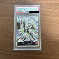 PSA 10 One Piece Card Monkey D. Luffy Nika ST21-001 Leader Parallel Japanese - Image 1