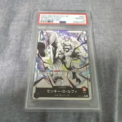 PSA 10 One Piece Card Monkey D. Luffy Nika ST21-001 Leader Parallel Japanese - Image 1