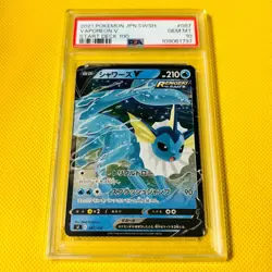 Pokemon PSA 10 Vaporeon Aquana Aquali V/Mirror sI 087/414 START DECK 100 Card - Image 1