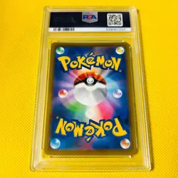 Pokemon PSA 10 Vaporeon Aquana Aquali V/Mirror sI 087/414 START DECK 100 Card - Image 2