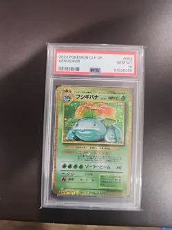 VENUSAUR 003/032 PSA 10 CLF CLASSIC COLLECTION JAPANESE POKEMON CARD HOLO - Image 1