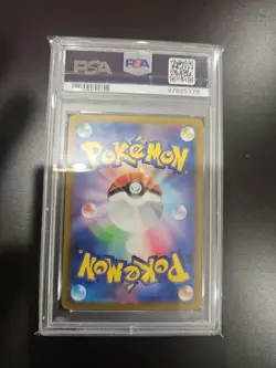 VENUSAUR 003/032 PSA 10 CLF CLASSIC COLLECTION JAPANESE POKEMON CARD HOLO - Image 2