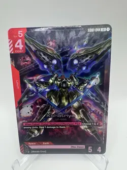 Kshatriya (GD01-044) (NM) - Gundam Card Game - Newtype Rising (ENG) - Image 1