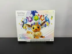 Pokemon Prismatic Evolutions ETB Elite Trainer Box (No Packs) Just Accessories - Image 2