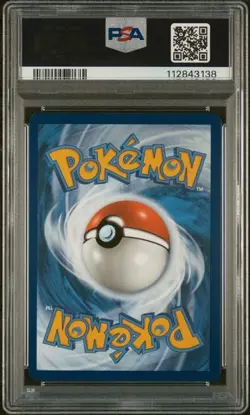 Pokemon Pikachu PSA9 151 MEW 173 - German 2023 ILLUSTRATION RARE - Image 2