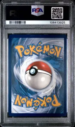 Pokemon Pikachu PSA9 151 MEW 173 - German 2023 ILLUSTRATION RARE - Image 2