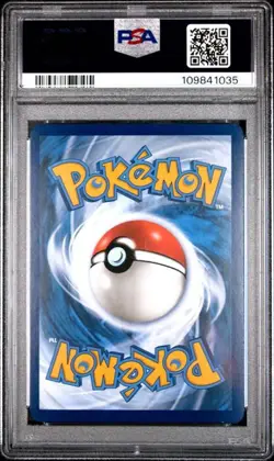 Pokemon Pikachu PSA9 151 MEW 173 - German 2023 ILLUSTRATION RARE - Image 2