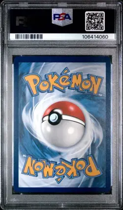 Pokemon Mewtwo PSA9 SV Black Star Promo SVP 052 German ULTRA-PREMIUM COLLECTION - Image 2