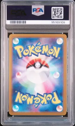 Pokemon Eevee PSA9 Crimson Haze sv5a 078 2024 JAPANESE ILLUSTRATION RARE - Image 2