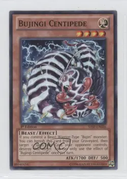 Bujingi Centipede 1st Ed. YuGiOh Shadow Specters #SHSP-EN026 gl9 - Image 1
