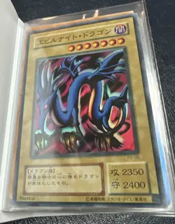 Dragon Card Collection With Binder (60 Cards) Yugioh/pokemon Lot 2 - Image 2