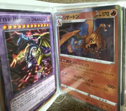 Dragon Card Collection With Binder (60 Cards) Yugioh/pokemon Lot 2 - Image 3