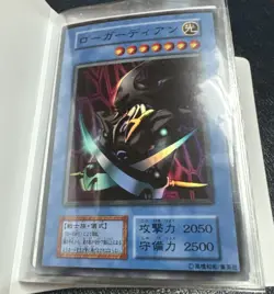 Knight Card Collection With Binder (60 Cards) Yugioh/magic The Gathering - Image 2