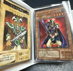 Knight Card Collection With Binder (60 Cards) Yugioh/magic The Gathering - Image 3
